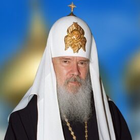патриарх Алексий II (Ридигер)